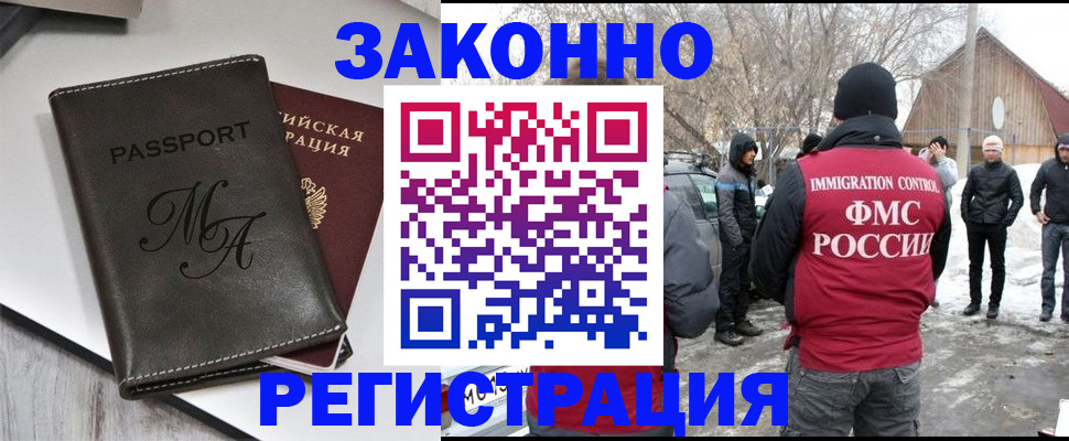 форма 3 в Карталах